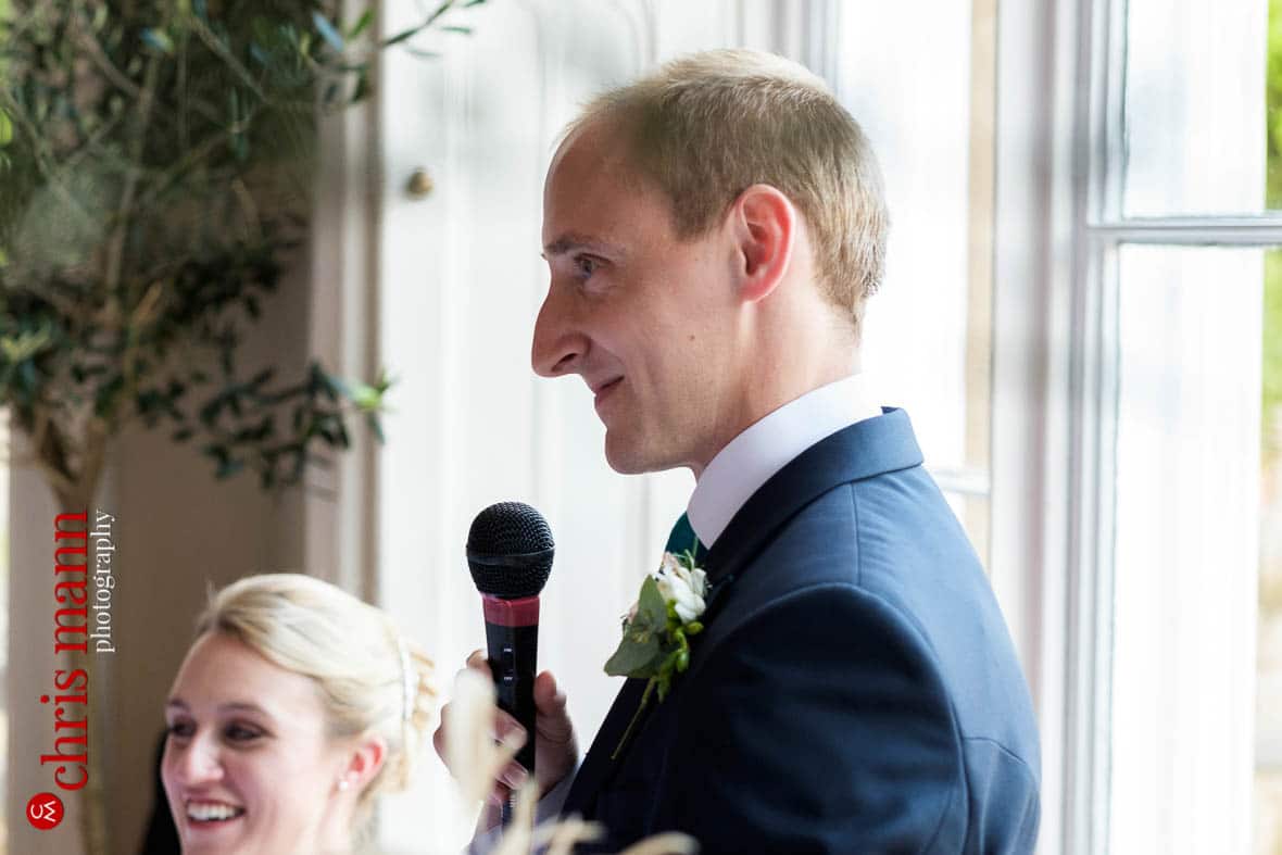 Nonsuch Mansion wedding